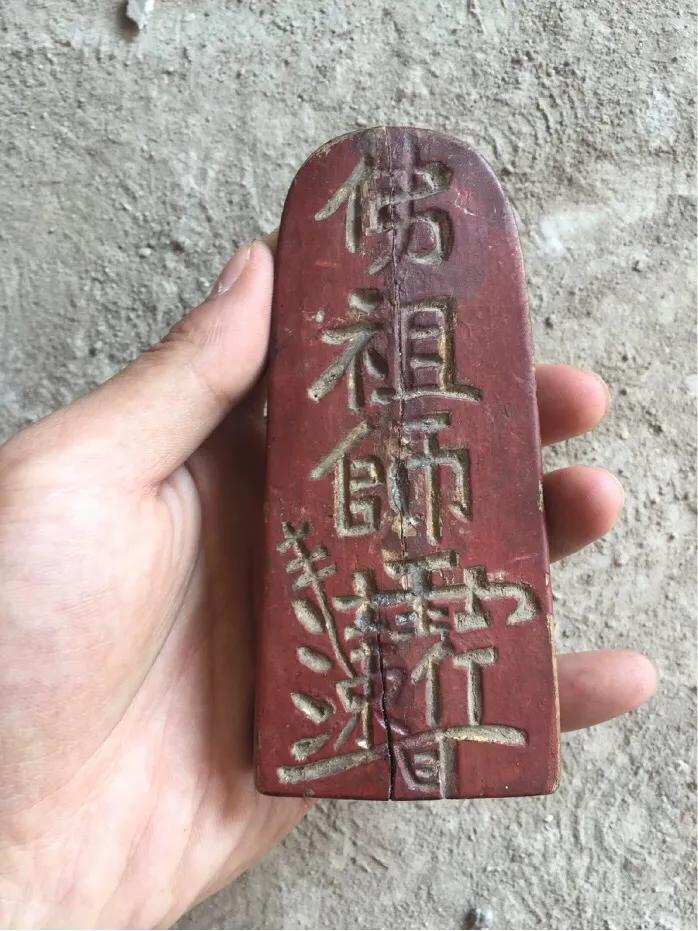 茅山道士到底是怎么治僵尸的？道教文化学习！