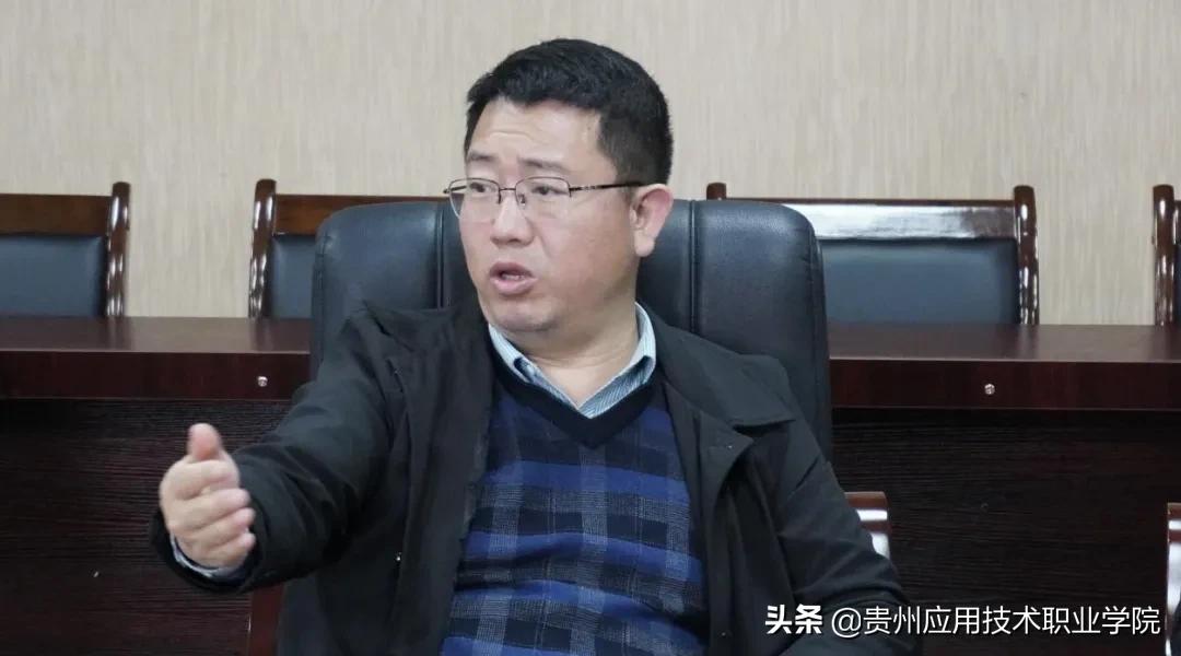 贵州中连合众人力资源管理有限公司到贵应院考察交流