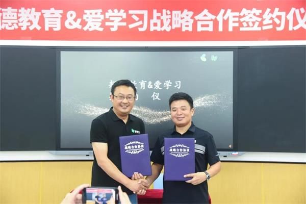 用科技推动教育质量的进步,以科技助推教育的发展