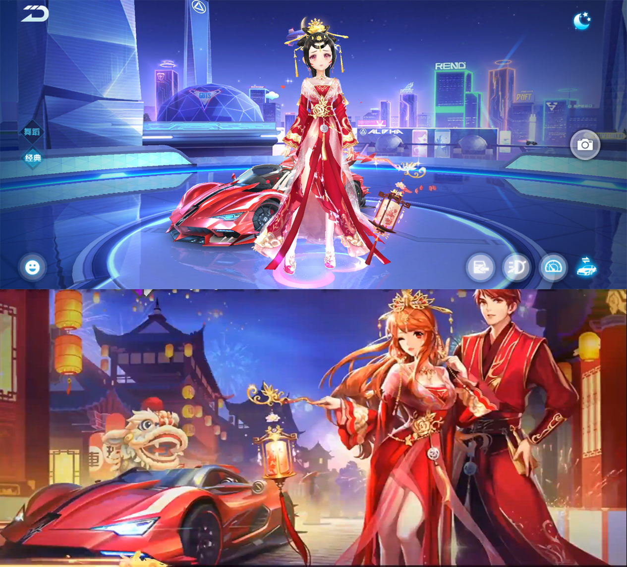 qq飞车手游流氓车怎么玩,qq飞车手游目前最实用技巧