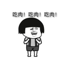 上海「喜来稀肉」仅凭护心肉就能震撼全世界的明星品牌