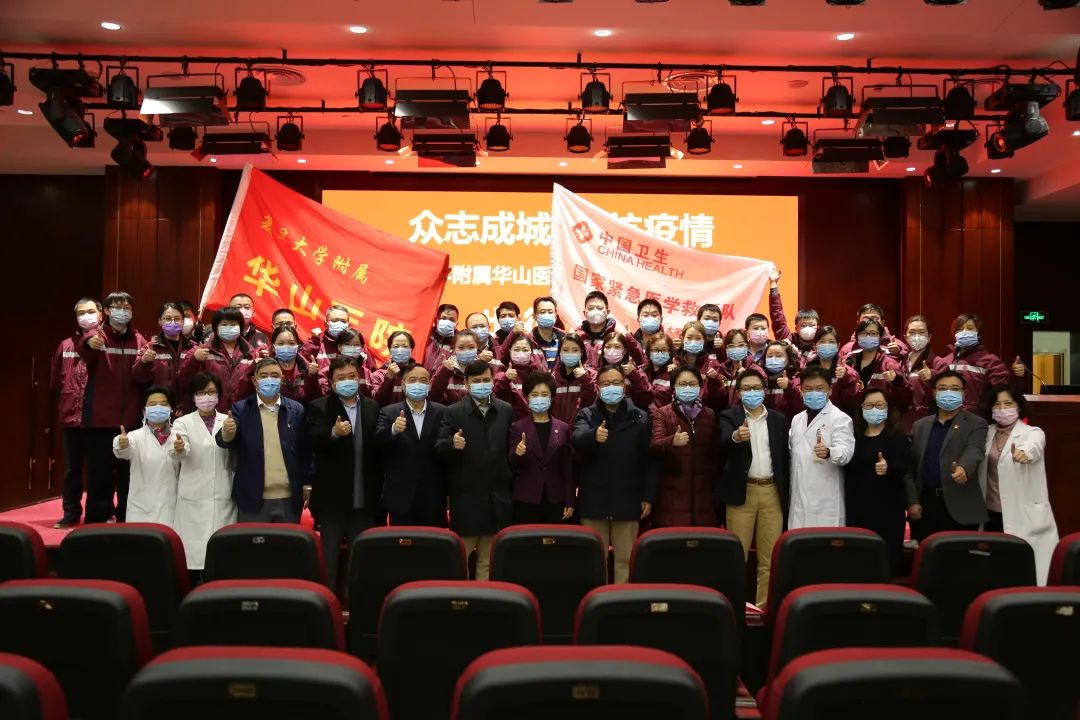 复旦大学116周年,复旦大学的生日