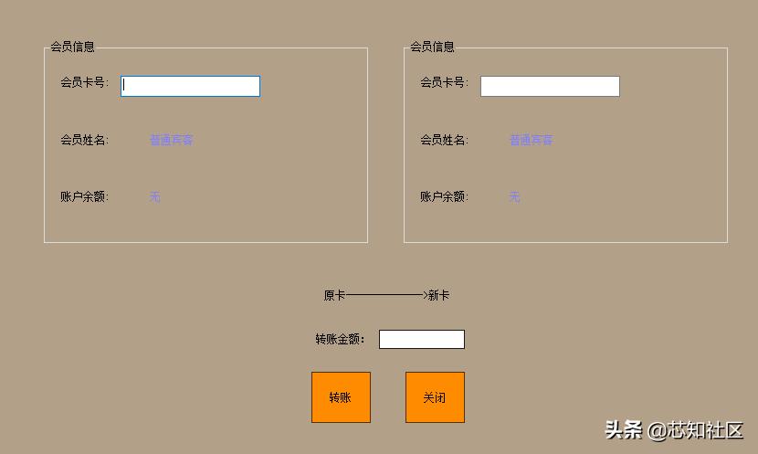 winform插件式开发源码,如何制作winform源码