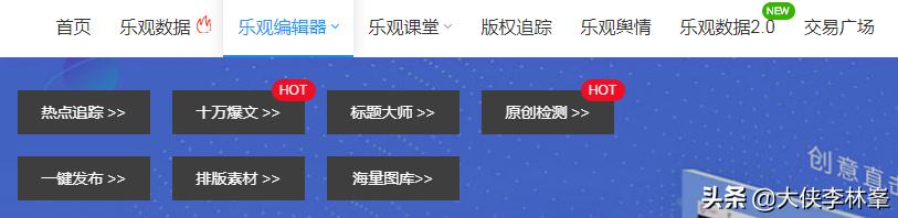 自媒体短视频盈利模式分析,自媒体短视频哪个类目阅读量大