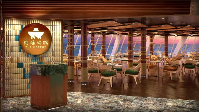 海洋光谱号邮轮旅游攻略,杭州光谱号游轮攻略