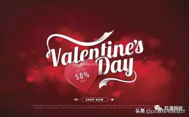 ps海报炫酷数字海报,ps实用海报设计