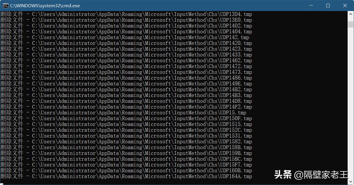 清理c盘垃圾怎么清理不影响系统,win10清理c盘垃圾最彻底的方法