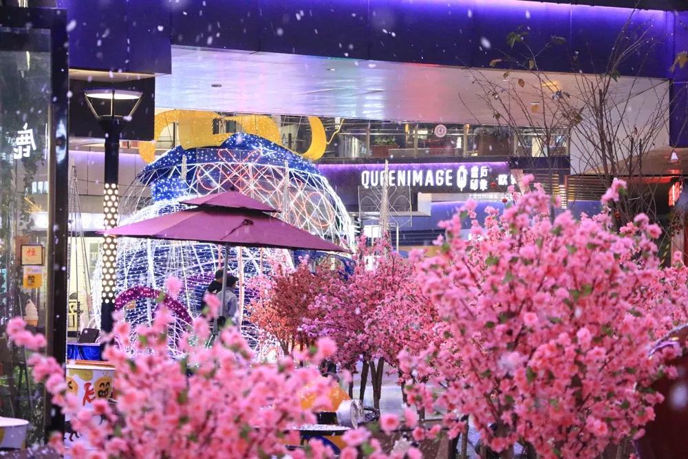 mall街区革新购物体验,高端商业街区