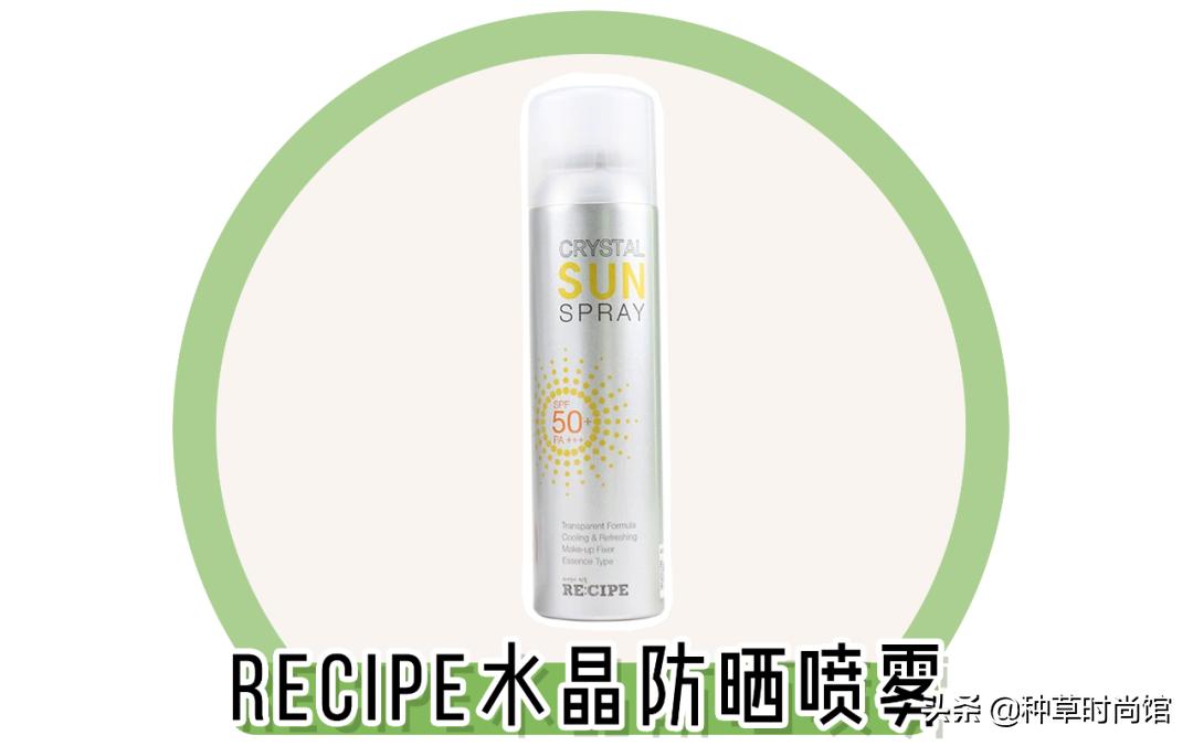 你的防晒上白名单吗,防晒霜成分黑名单