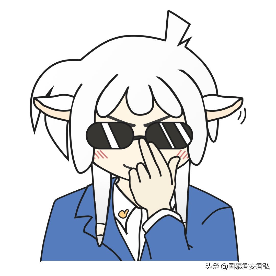 电脑上用什么炒股,电脑上炒股下载什么软件