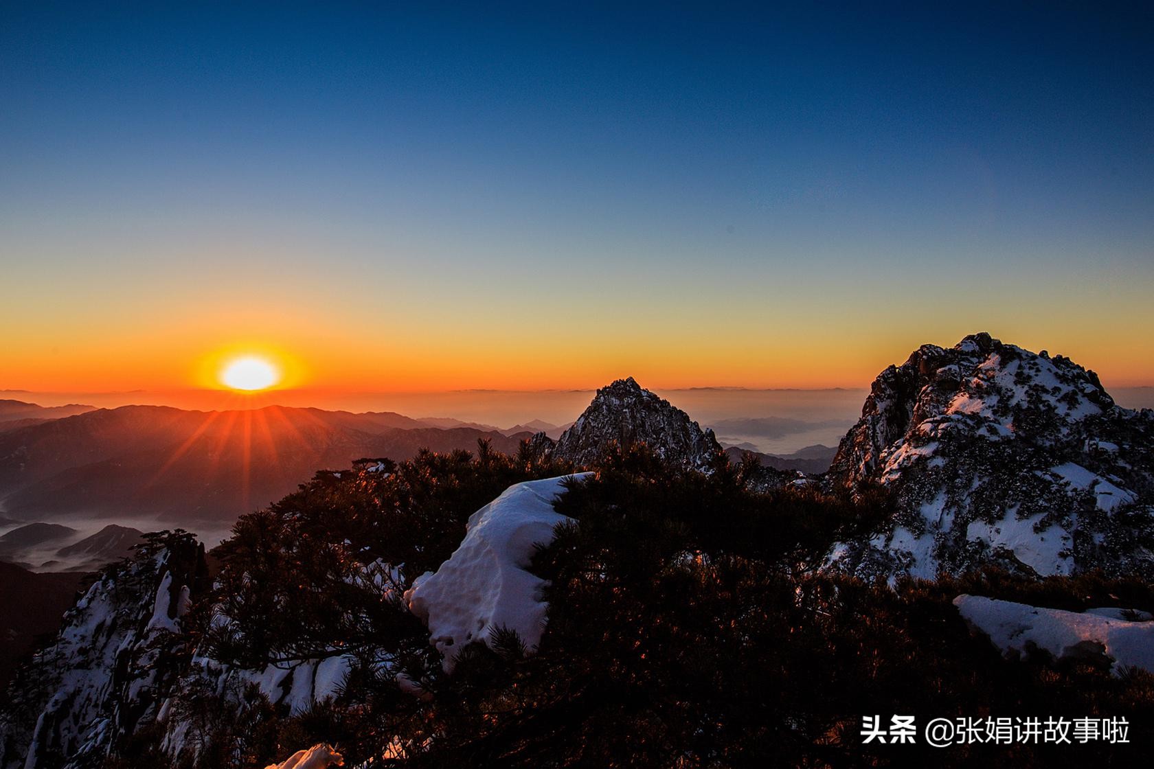 描写黄山的文章和诗句有什么作用,关于黄山的诗词散文和优美语段