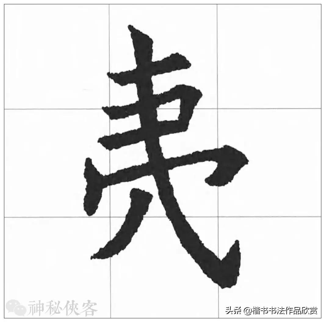 大悲咒我心永恒歌曲欣赏,大悲咒高清原版原唱