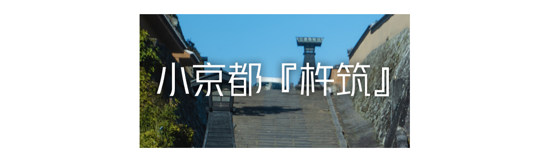 日本九州游,日本九州小众游