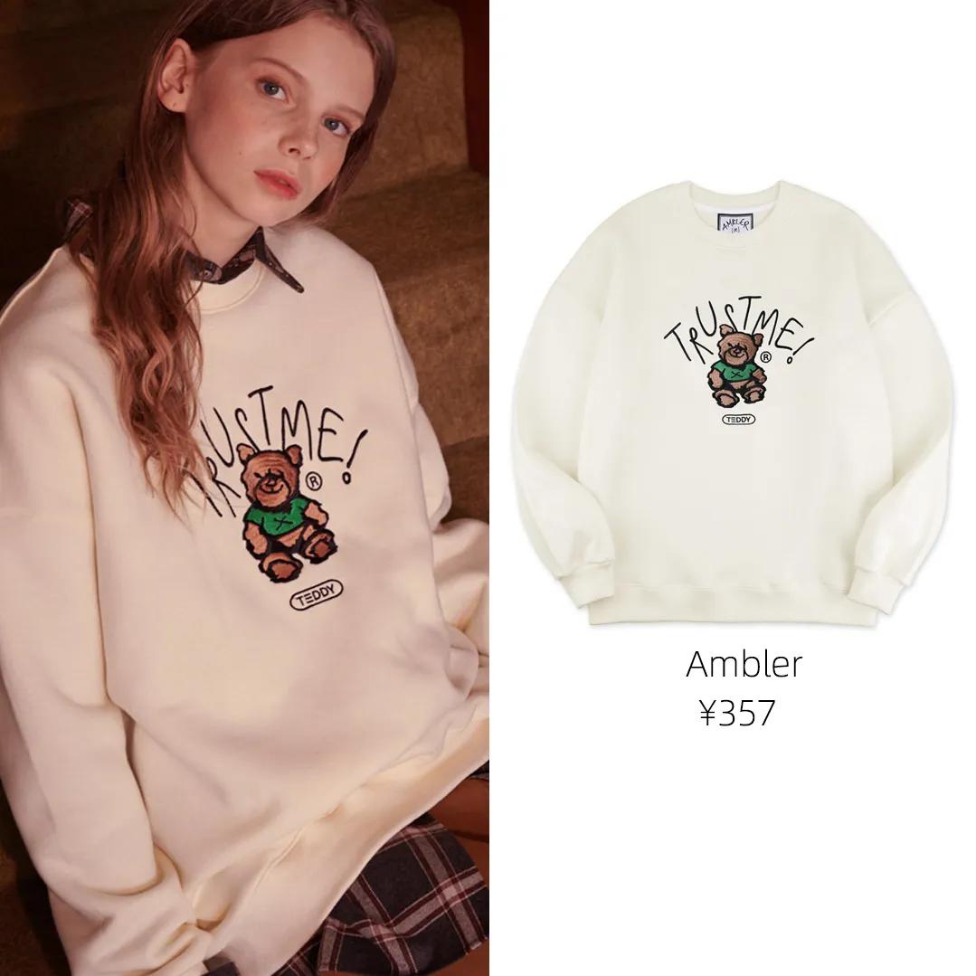 韩国今年流行什么卫衣色,韩国小众平价卫衣