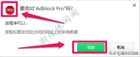 360弹窗广告去除拦截方法,360手机卫士广告拦截怎么设置