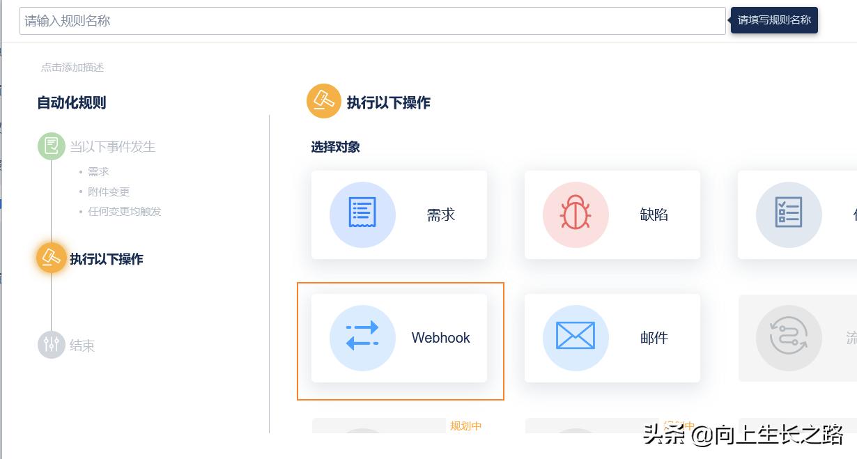 钉钉手机项目管理,钉钉的项目管理