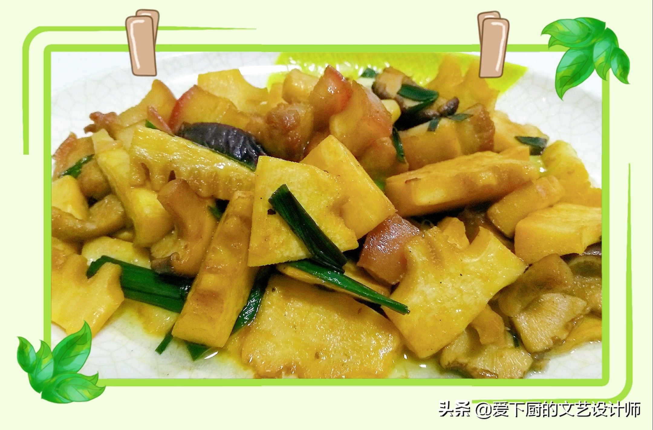 五花肉焖春笋教学视频,笋焖五花肉教学视频