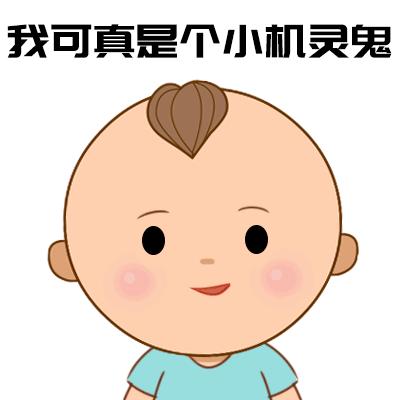 给宝宝转奶粉宝宝不喝怎么办,给宝宝转奶以后还是不适合怎么办