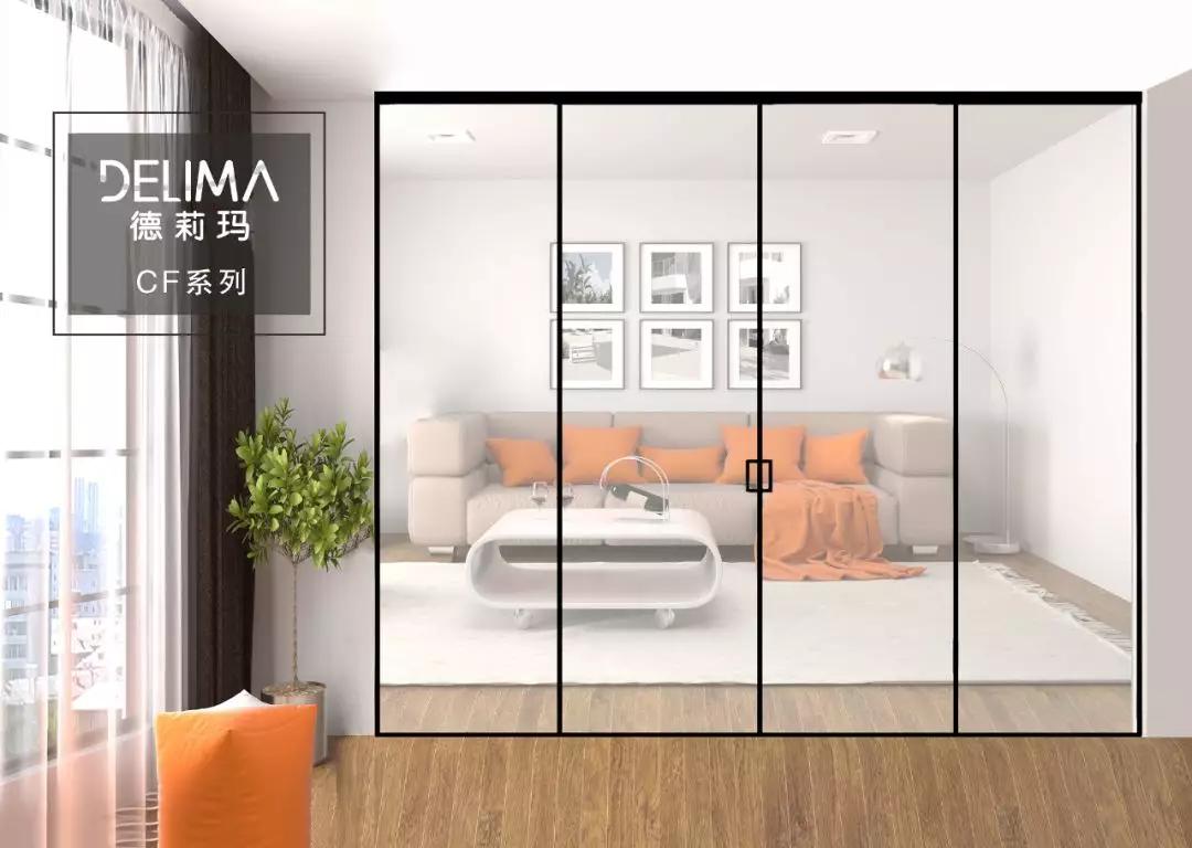 德莉玛6大核心优势来袭,带领经销商快速抢占市场高地