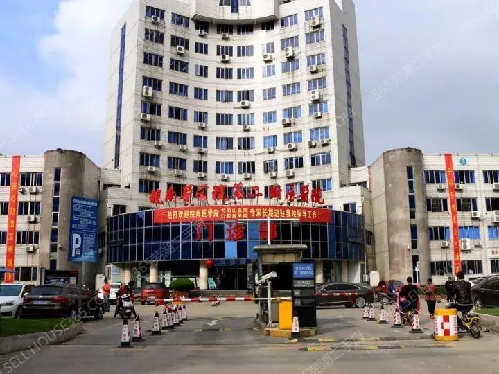 安徽省最好的三级甲等医院有几家,安徽三级甲等医院