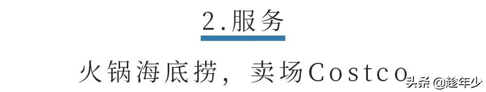 上海摩旅打卡网红地点,上海网红小店打卡地址