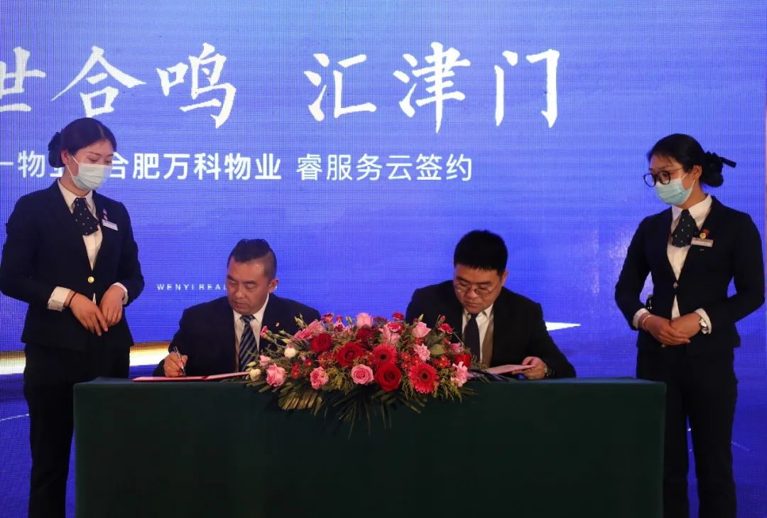 滨湖网红大平层,滨湖新区新盘