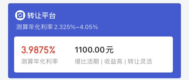 10万定期存款能质押贷款吗,存单质押贷款可以贷多少
