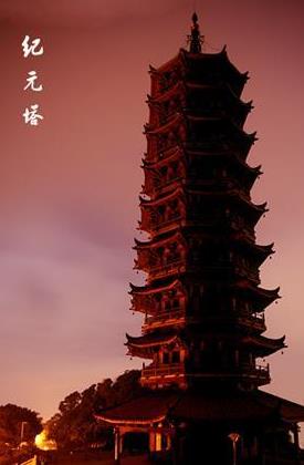 江门60岁以上免费景点有哪些,江门旅游景点推荐网红打卡点