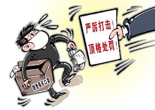 大快人心!贩卖假冒“飘安”口罩,枞阳某药店受顶格处罚