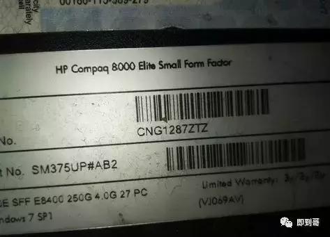 惠普compaq8000u盘启动不了,hpcompaq6000怎么u盘启动