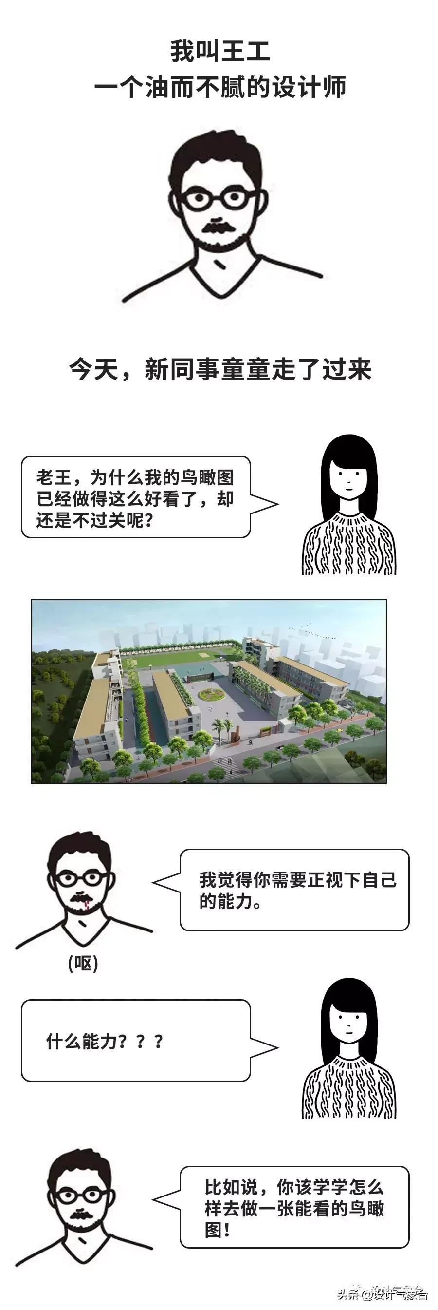 楦熺灠鍥緋sd,鍏嶈垂楦熺灠鍥緋sd绱犳潗