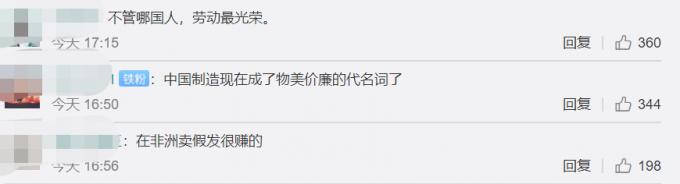 留学生代购月入10万,留学代购靠不靠谱