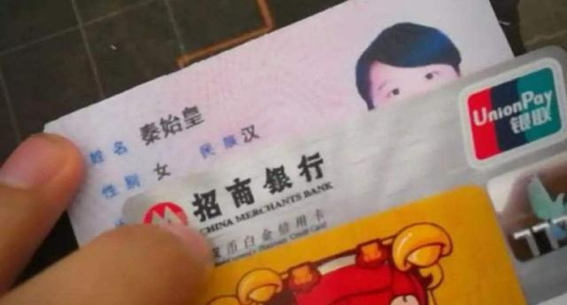 爸爸姓方给女儿取了名字,爸爸姓沈给女儿取个名