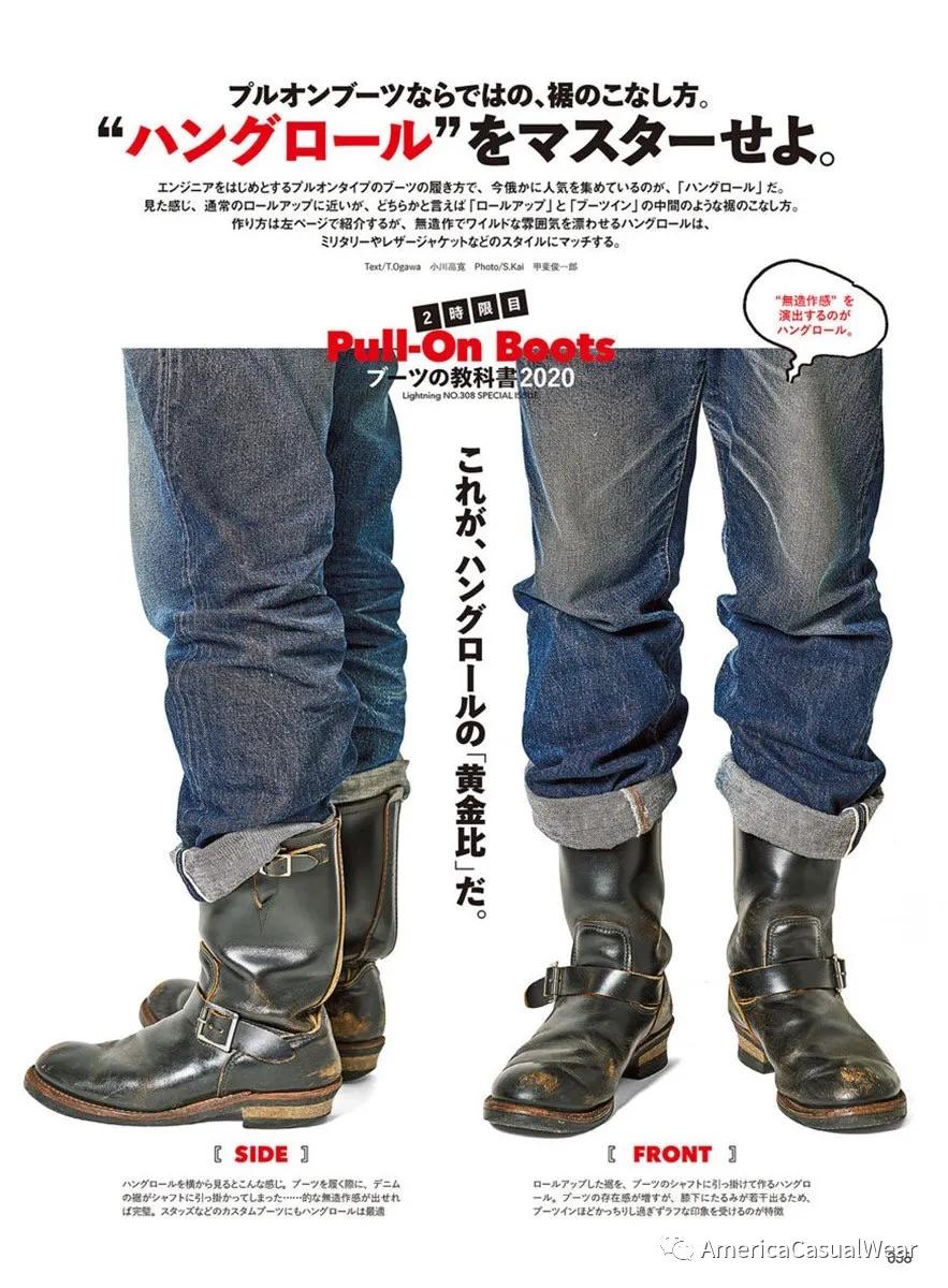 red红翼工程师靴9268尺码选择,redwing经典鞋款