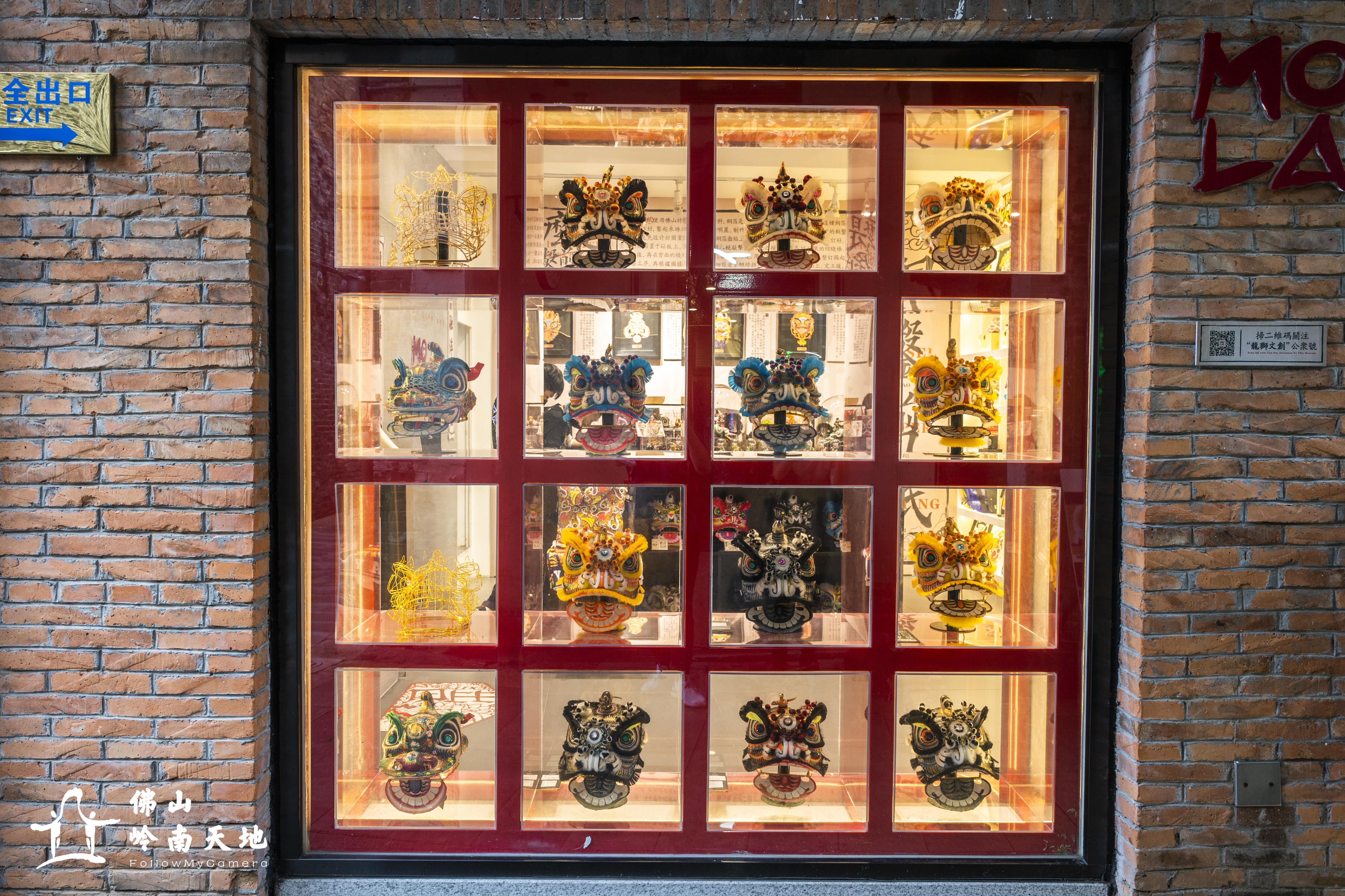 佛山岭南天地小资情调,佛山最潮的地方是岭南天地