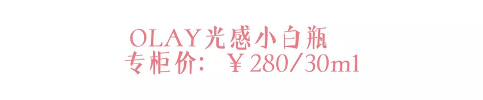 天气太干用什么护肤品,上班族熬夜护肤推荐