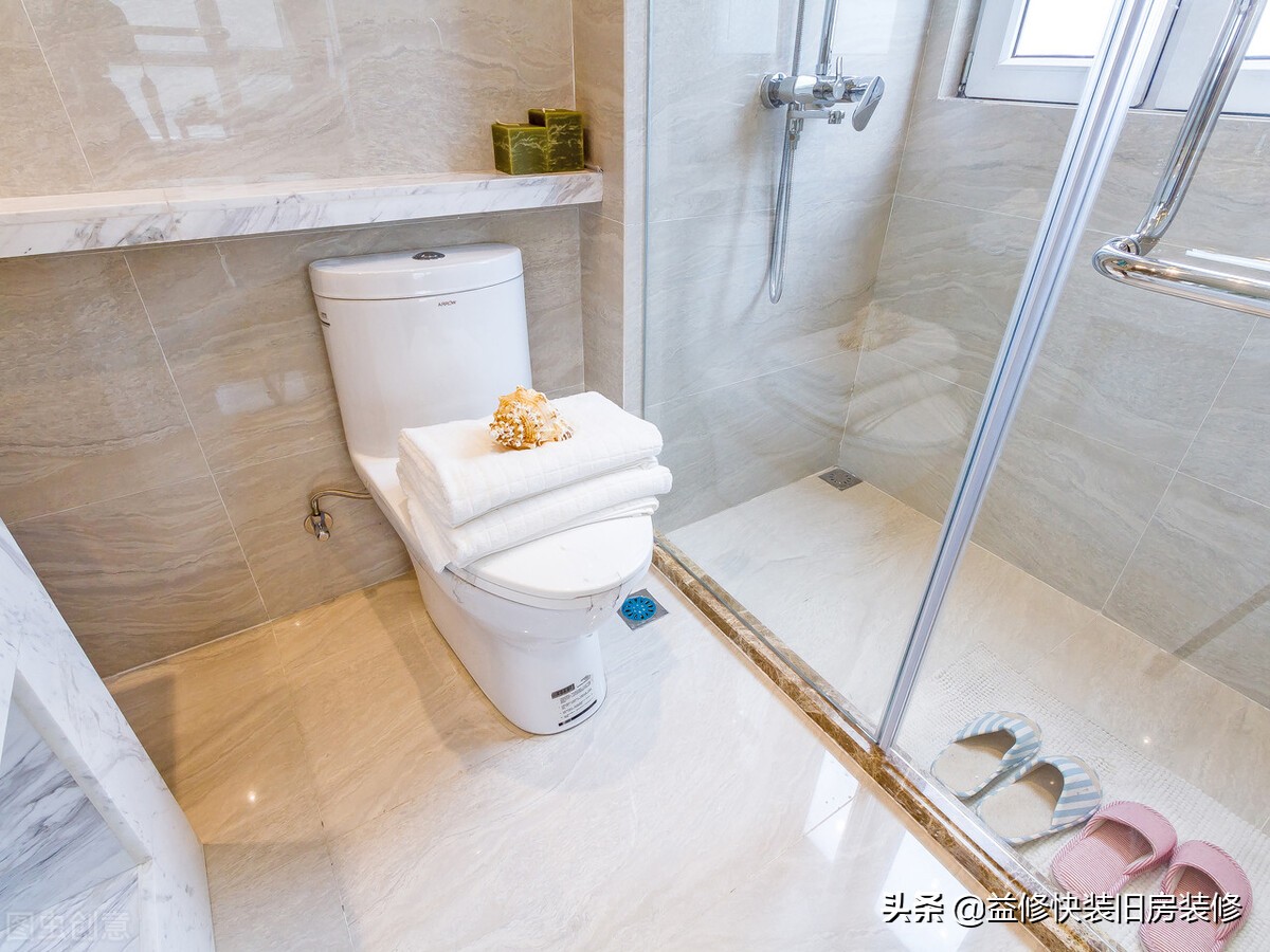 老式房区厕所漏水,20年的老房子墙体渗水