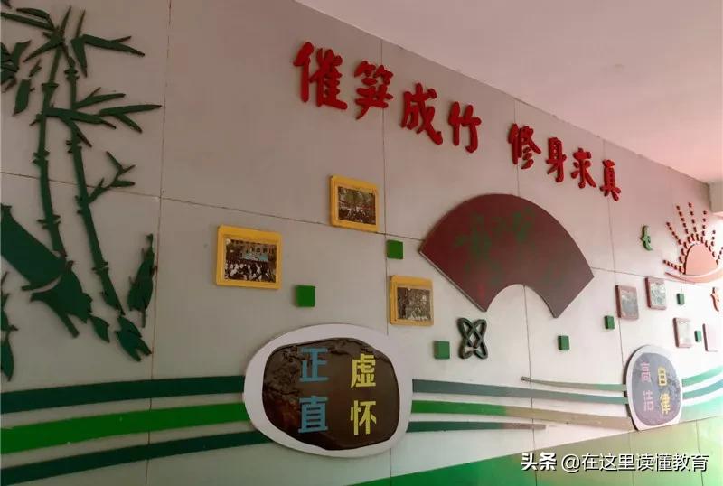 西安郭杜周边有哪些小学,郭杜街道中心学校