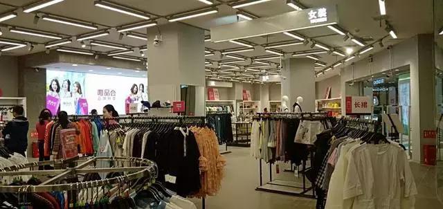 南充唯品会线下实体店,西安有唯品会线下实体店