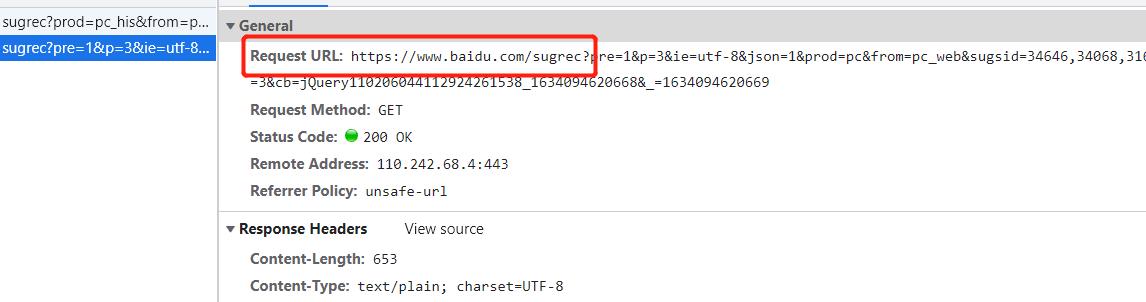 百度关键词提取采集,百度下拉框提词工具
