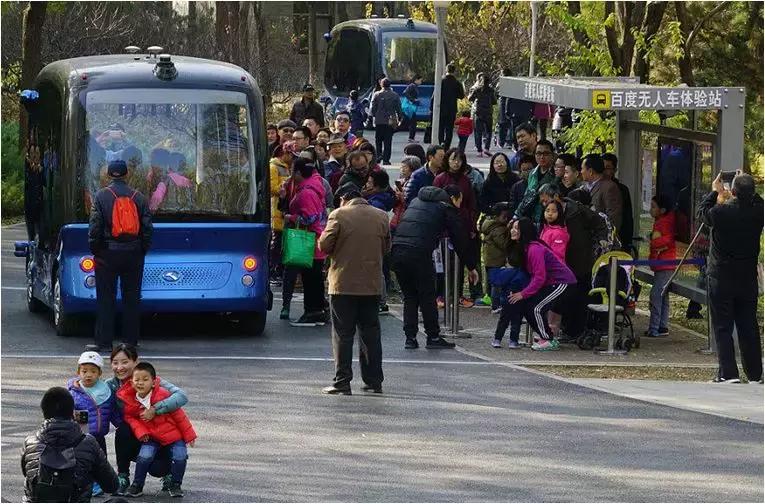 北京海淀区新建的公园,海淀新开放公园