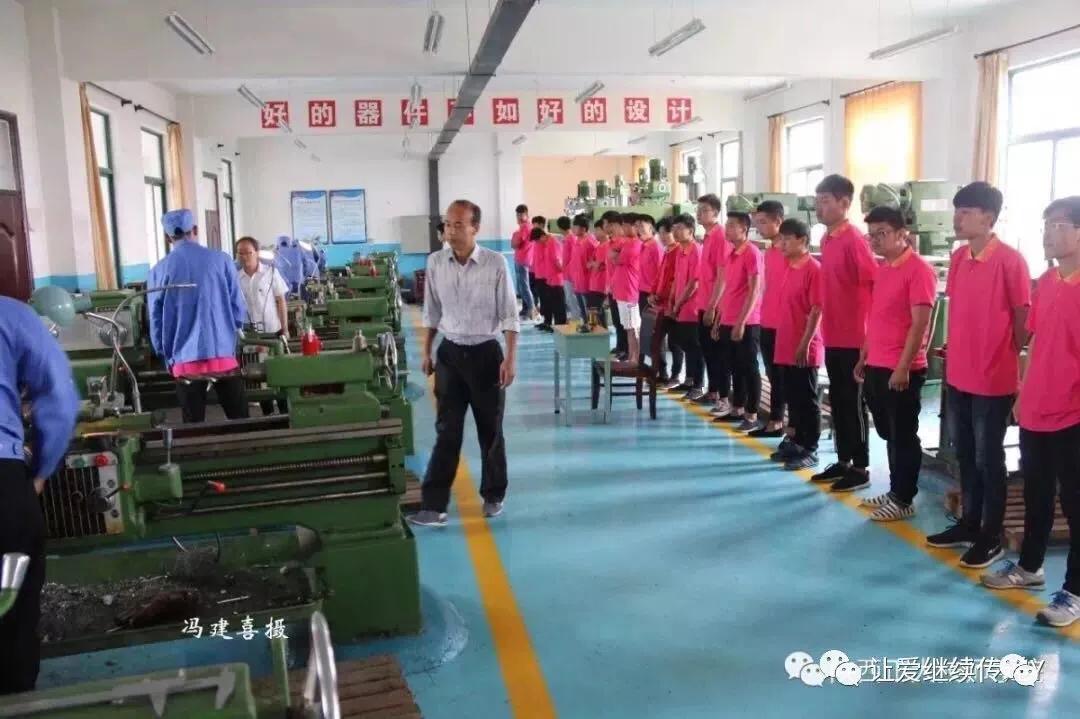 陕西正大技师学院是公办学校吗,陕西正大技师学院免费培训班