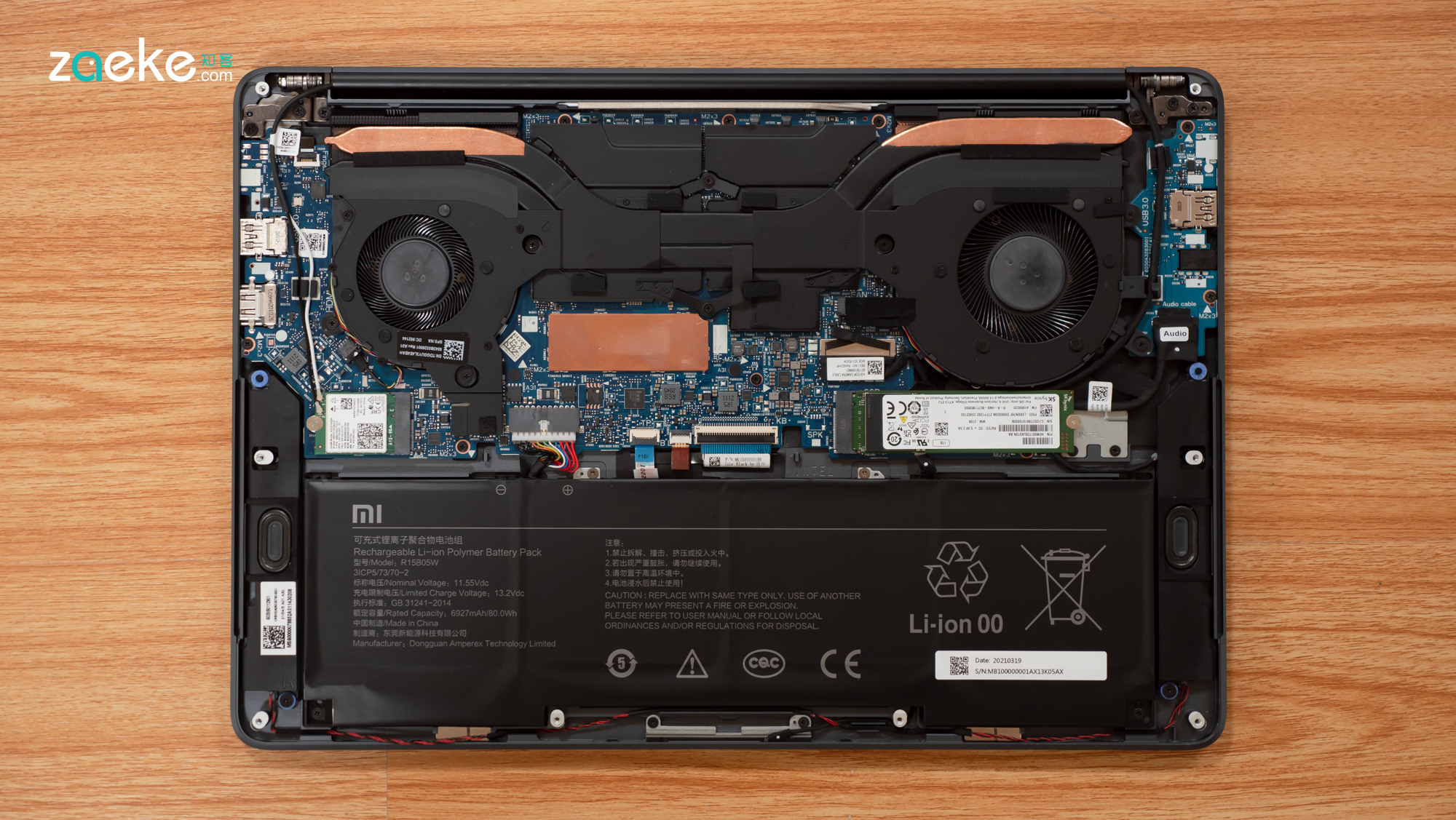 小米笔记本prox15真实体验,小米笔记本prox15显卡性能释放