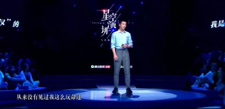 杜江柔情侠男到硬汉之路,杜江的烈火英雄