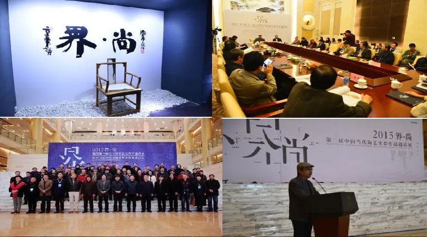 设计概论荆雷电子版免费,设计概论荆雷