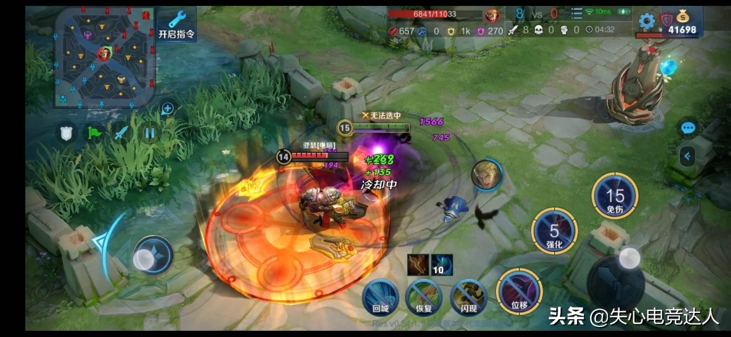 芈月的超高爆发出装,芈月打对抗路的最强出装