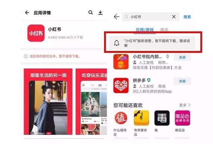 电商之殇双十一之后的库存难题,电商双十一新政策解读