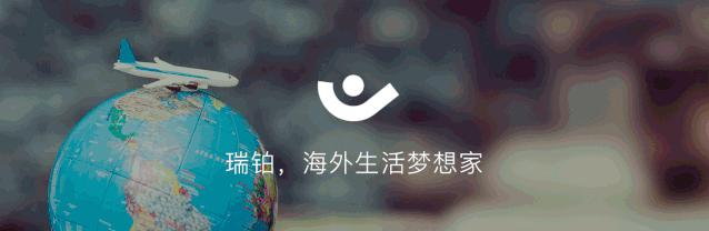 日本大阪低价民宿价格,大阪购买民宿