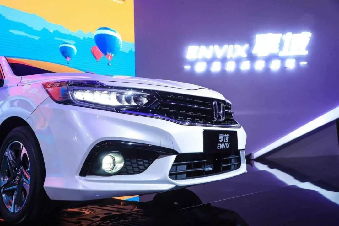 享域五年免息首付几成,享域经济实用型家轿典范