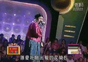 是许志安揽啜黄心颖残酷，还是残酷一叮残酷？